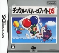 Tingle no Balloon Fight DS