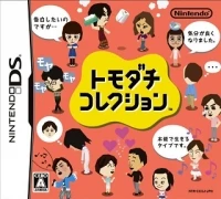 Tomodachi Collection