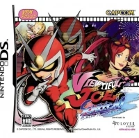 Viewtiful Joe: Scratch!