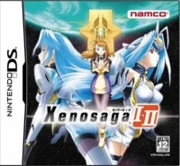 Xenosaga I + II