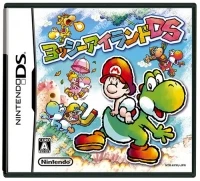 Yoshi Island DS