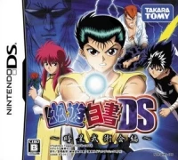 Yu Yu Hakusho DS: Ankoku Bujutsukai Hen