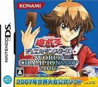 Yu-Gi-Oh! Duel Monsters World Championship 2007