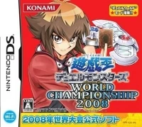 Yu-Gi-Oh! Duel Monsters: World Championship 2008