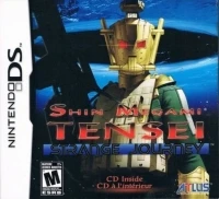 Shin Megami Tensei: Strange Journey (CD Inside)