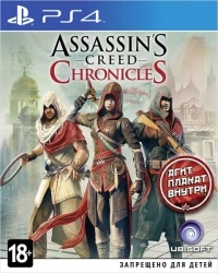 Assassin's Creed: Chronicles [RU]