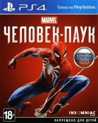 Marvel's Spider-Man [RU]