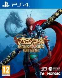 Monkey King: Hero Is Back