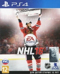 NHL 16 [RU]