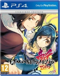 Utawarerumono Zan - Unmasked Edition