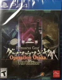 Damascus Gear: Operation Osaka - HD Edition