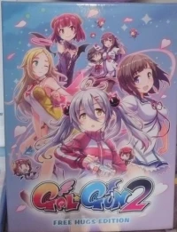 Gal Gun 2 - Free Hugs Edition