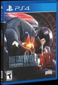 Metal Wolf Chaos XD (Special Reserve Games)