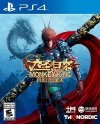 Monkey King: Hero is Back