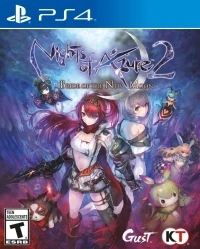 Nights of Azure 2: Bride of the New Moon