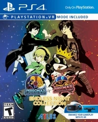 Persona Dancing: Endless Night Collection