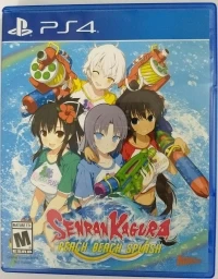 Senran Kagura: Peach Beach Splash - No Shirt, No Shoes, All Service Edition