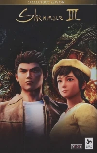 Shenmue III - Collector's Edition