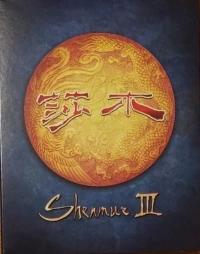 Shenmue III (slipcase)