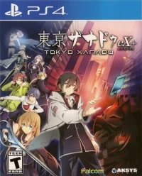 Tokyo Xanadu eX+