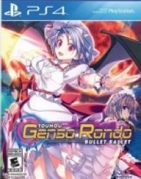 Touhou Genso Rondo: Bullet Ballet