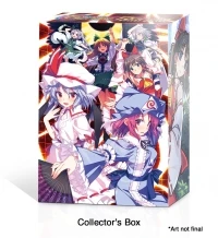 Touhou Genso Rondo: Bullet Ballet - Limited Edition