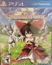 Touhou Genso Wanderer