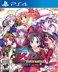 Touhou Kobuto V: Burst Battle