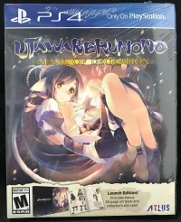 Utawarerumono: Mask of Deception - Launch Edition