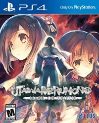 Utawarerumono: Mask of Truth