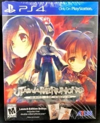 Utawarerumono: Mask of Truth - Launch Edition