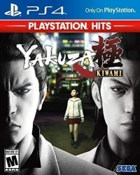 Yakuza Kiwami - PlayStation Hits