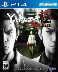 Yakuza Kiwami - SteelBook Edition