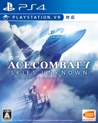 Ace Combat 7: Skies Unknown