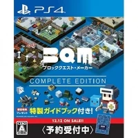 BQM BlockQuest Maker - Complete Edition