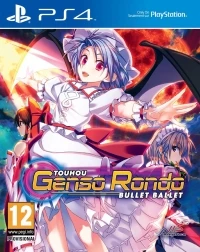 Touhou Genso Rondo: Bullet Ballet