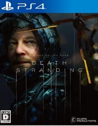 Death Stranding