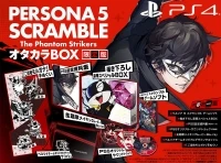 Persona 5 Scramble: The Phantom Strikers - Limited Edition