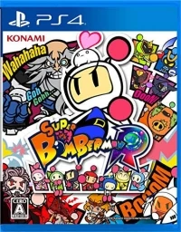 Super Bomberman R