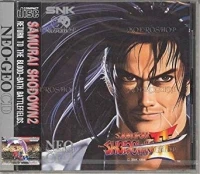 Samurai Shodown II