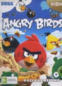 Angry Birds