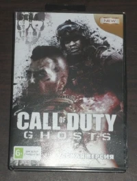 Call Of Duty Ghosts