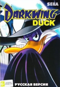 Darkwing Duck