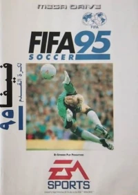 FIFA Soccer 95 [AE]