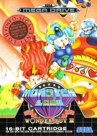 Wonder Boy III: Monster Lair (Info-Sega Hot-Line)
