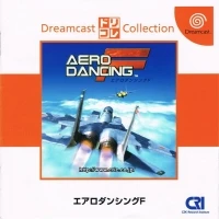 Aero Dancing F - Dreamcast Collection