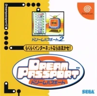 Dream Passport 2