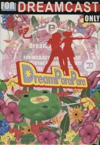 DreamParaPara