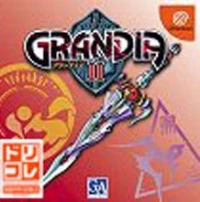 Grandia II - Dreamcast Collection