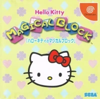 Hello Kitty no Magical Block